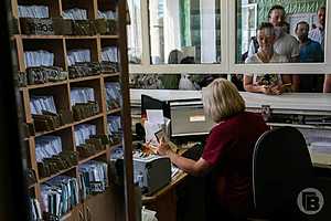 Фото: Дмитрий Рогулин / "Городские вести"