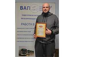 Фото: Национальная Транспортная Ассоциация