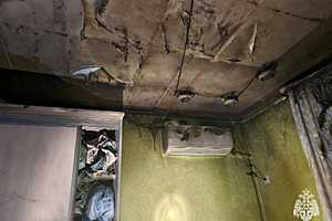 Фото: ГУ МЧС по Волгоградской области