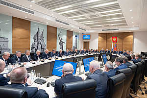 Фото: Администрация Волгоградской области