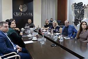 Фото: пресс-служба Сбербанка