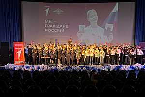 фото: администрация Волжского