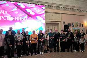 Фото: администрация Волжского