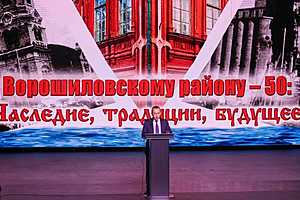 Фото: Дмитрий Рогулин / "Городские вести"