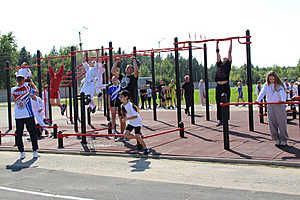 Фото: администрация Волгоградской области