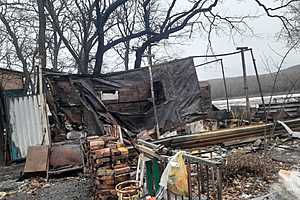 Фото: ГУ МЧС России по Волгоградской области