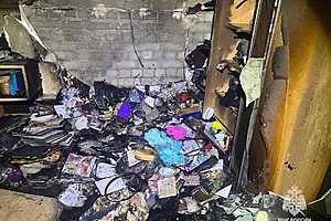 Фото: ГУ МЧС России по Волгоградской области