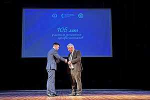 Фото: Волгоградская городская дума