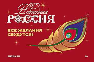 Фото организаторов