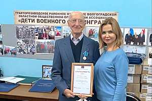 Фото: Волгоградская городская дума