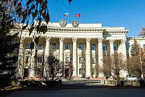 Фото: администрация Волгоградской области