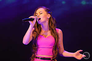 Фото: Дмитрий Рогулин / "Городские вести"