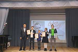 фото: Волгоградское отделение РДФ