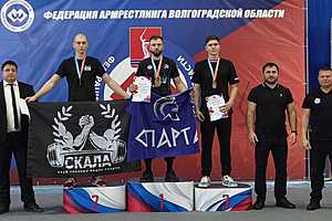 Фото предоставлено ВолгГТУ