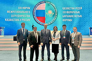 Фото: пресс-служба администрации Волгоградской области