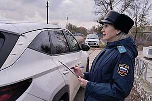 Фото: УФССП по Волгоградской области