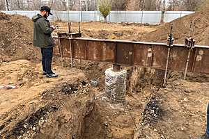 фото: ЦПКиО