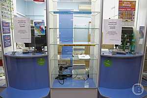 Фото: Дмитрий Рогулин / "Городские вести"