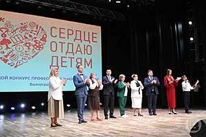 Фото: Матвей Горбунов/"Городские вести"