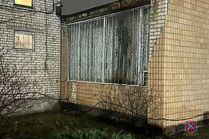 Фото: ГУ МВД России по Волгоградской области