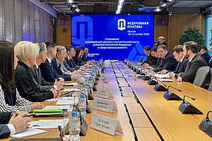 Фото: Комитет промышленной политики, торговли и топливно-энергетического комплекса Волгоградской области