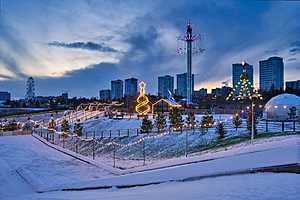 Фото: Волгоградский ЦПКиО