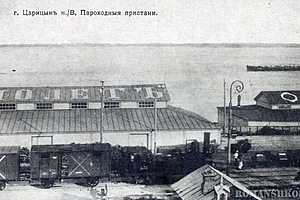 Фото: Царицын.РФ