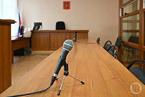 Фото: «Городские вести»