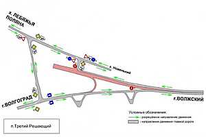 Инфографика: Администрация Волжского