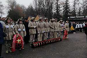Фото: Администрация Камышина