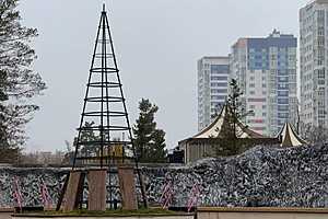 Фото: ЦПКиО