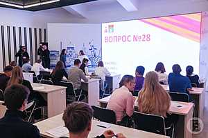 фото: Дмитрий Рогулин/"Городские вести"