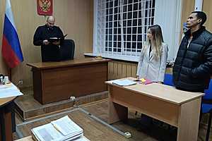 фото: объединенная пресс-служба судов Волгоградской области