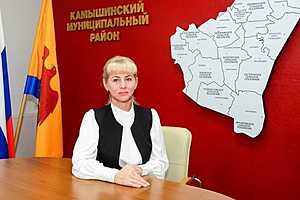 фото: администрация Камышинского района