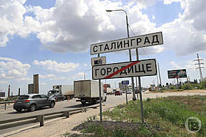 Фото: Дмитрий Рогулин / «Городские вести»