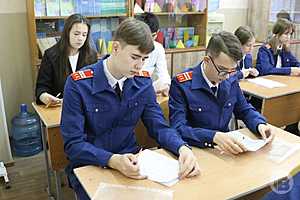 Фото: Матвей Горбунов / "Городские вести"