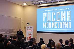 фото: ГУ МВД России по Волгоградской области