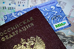 Фото: Дмитрий Рогулин / "Городские вести"