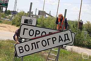 Фото: Дмитрий Рогулин / «Городские вести»