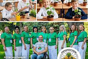 Фото предоставлено организаторами