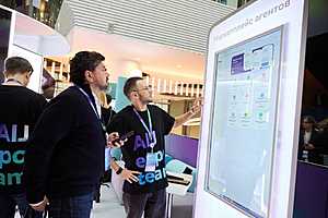 Фото пресс-служба Сбербанка