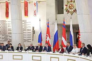 Фото: Администрация Волгоградской области