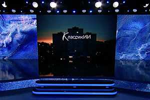 Фото пресс-службы Сбербанка