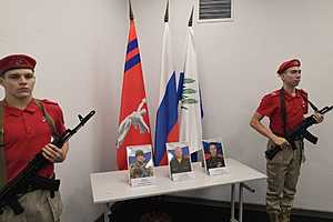 фото: администрация Камышина