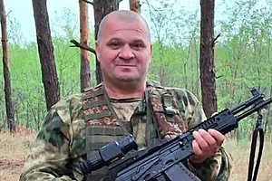 Фото: telegram-канал "Сердце Елани"