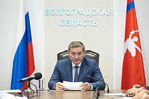 Фото: Администрация Волгоградской области