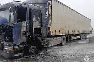 Фото: ГУ МЧС России по Волгоградской области