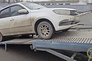 Скриншот: ГУ МВД России по Волгоградской области