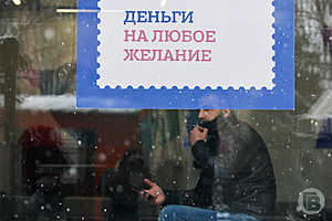 Фото: Дмитрий Рогулин / «Городские вести»