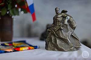 Фото: "Городские вести"